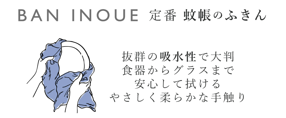 grouptop