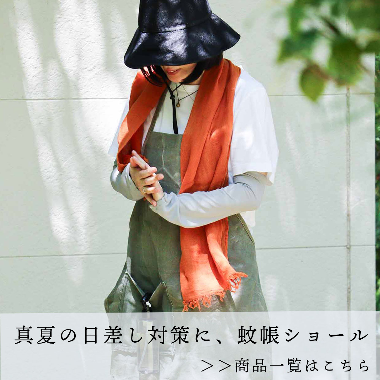 BAN INOUE  バンイノウエ　ブラック コットン　チュニック M BAN INOUE Online Shop