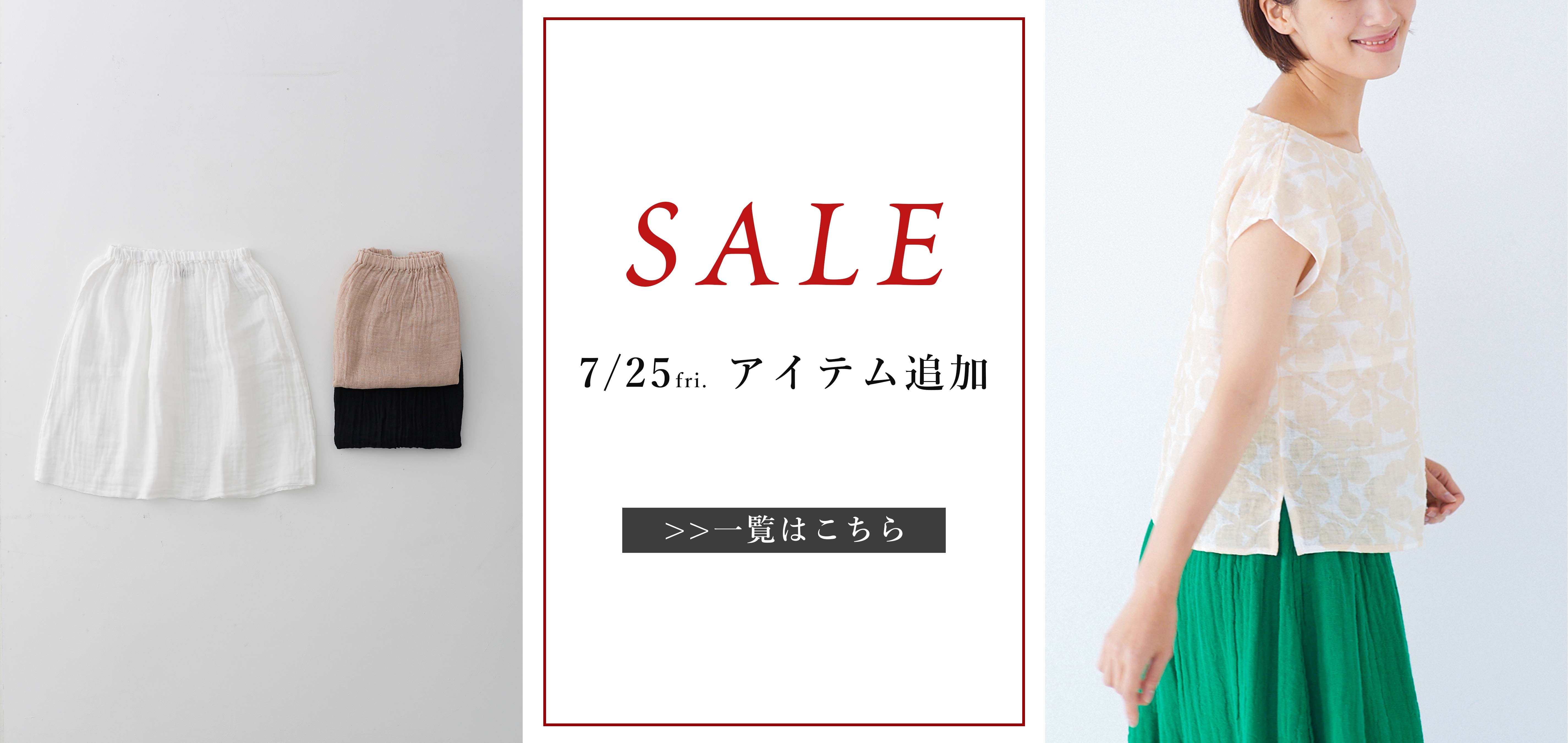 BAN INOUE  バンイノウエ　ブラック コットン　チュニック M BAN INOUE Online Shop