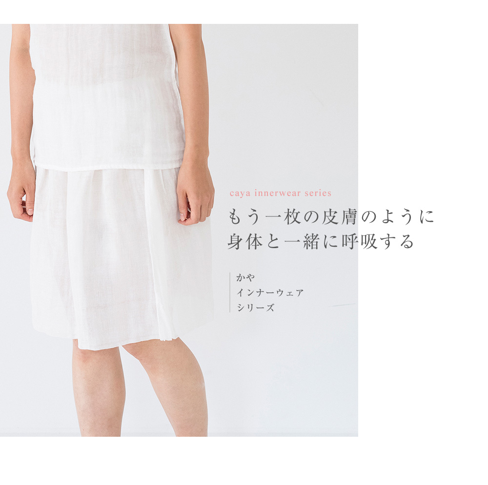 【EMILIO PUCCI】定価8万程 新品未使用 スカート