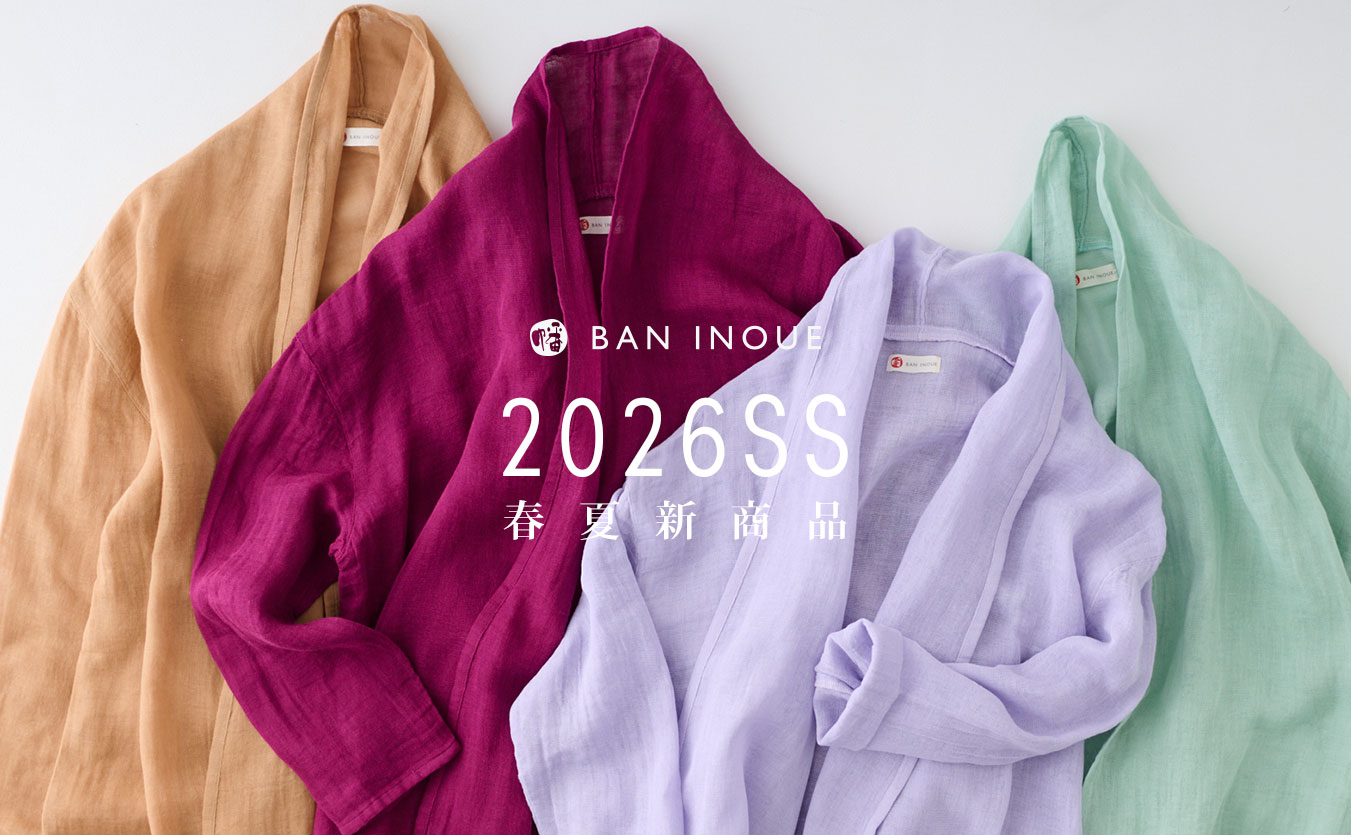 BANINOUE2026SSコレクション