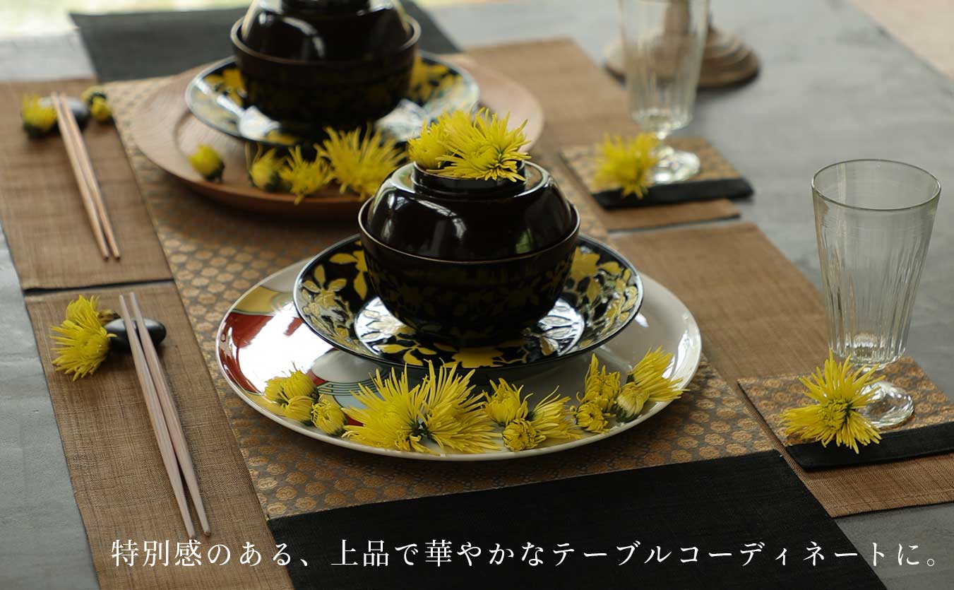 華わびのテーブルウェア
