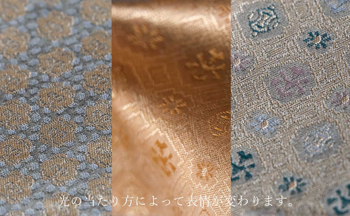 光の当たり方で変わる生地の表情