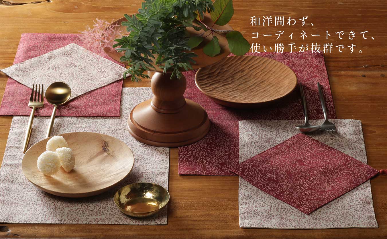 刺し子渦はシンプル