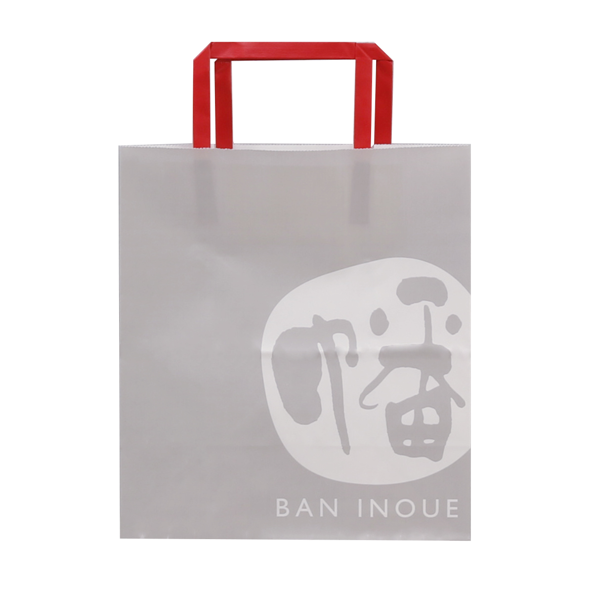 ラッピング資材