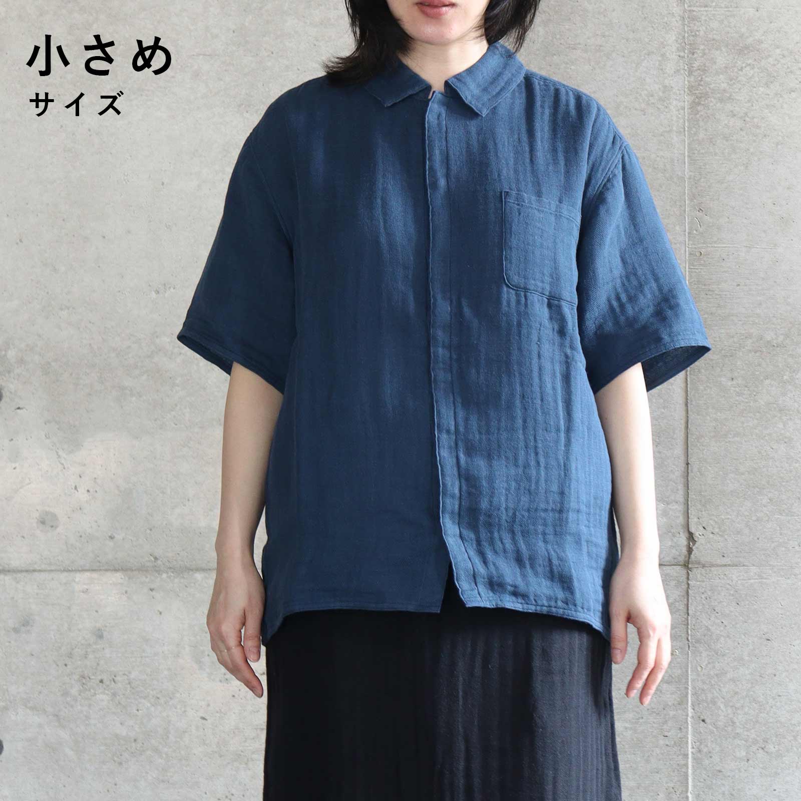 かや襟付きシャツ（小さめ）