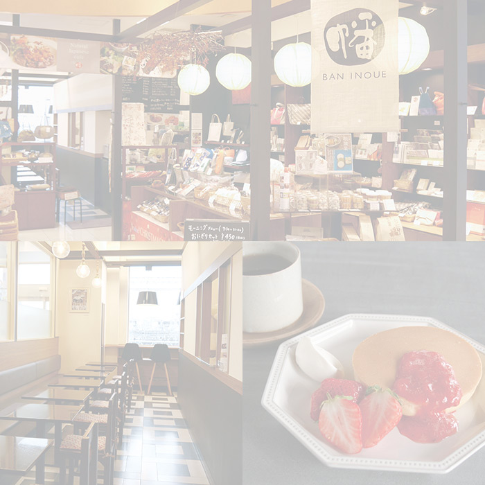 直営店 カフェ 直営店 カフェ