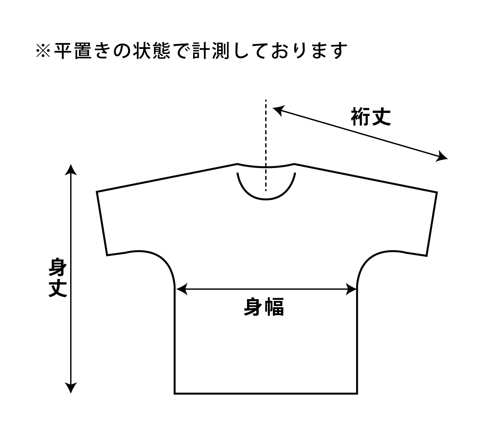 かやバルーンスリーブブラウス｜BAN INOUE