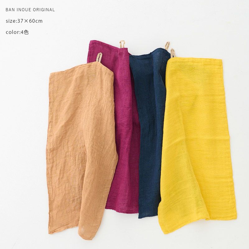 かやキッチンタオル Ban Inoue Online Shop