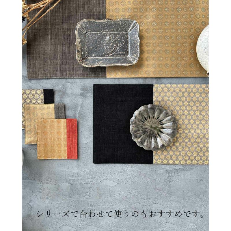華わび裂ランチョンマット｜BAN INOUE