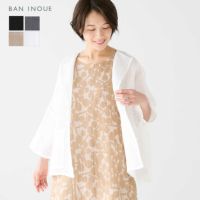 BAN INOUE かやジャケット  商品番号 KY8048 000000000231-02-s.jpg?t=