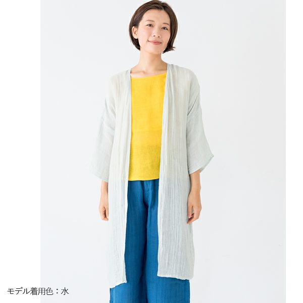 かやハオリ- 蚊帳の日常着｜BAN INOUE 公式