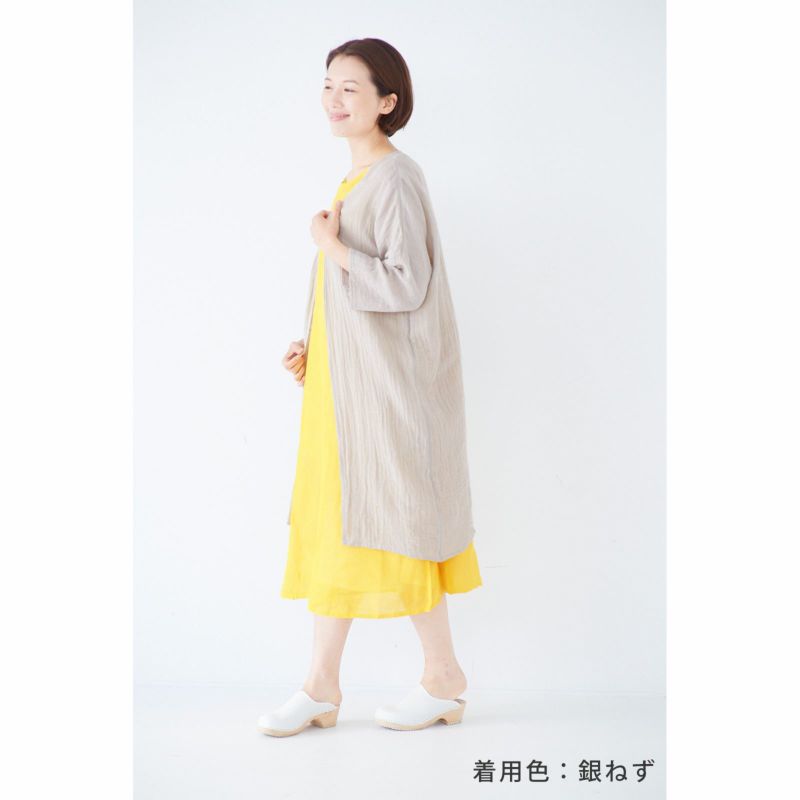 かやハオリ- 蚊帳の日常着｜BAN INOUE 公式
