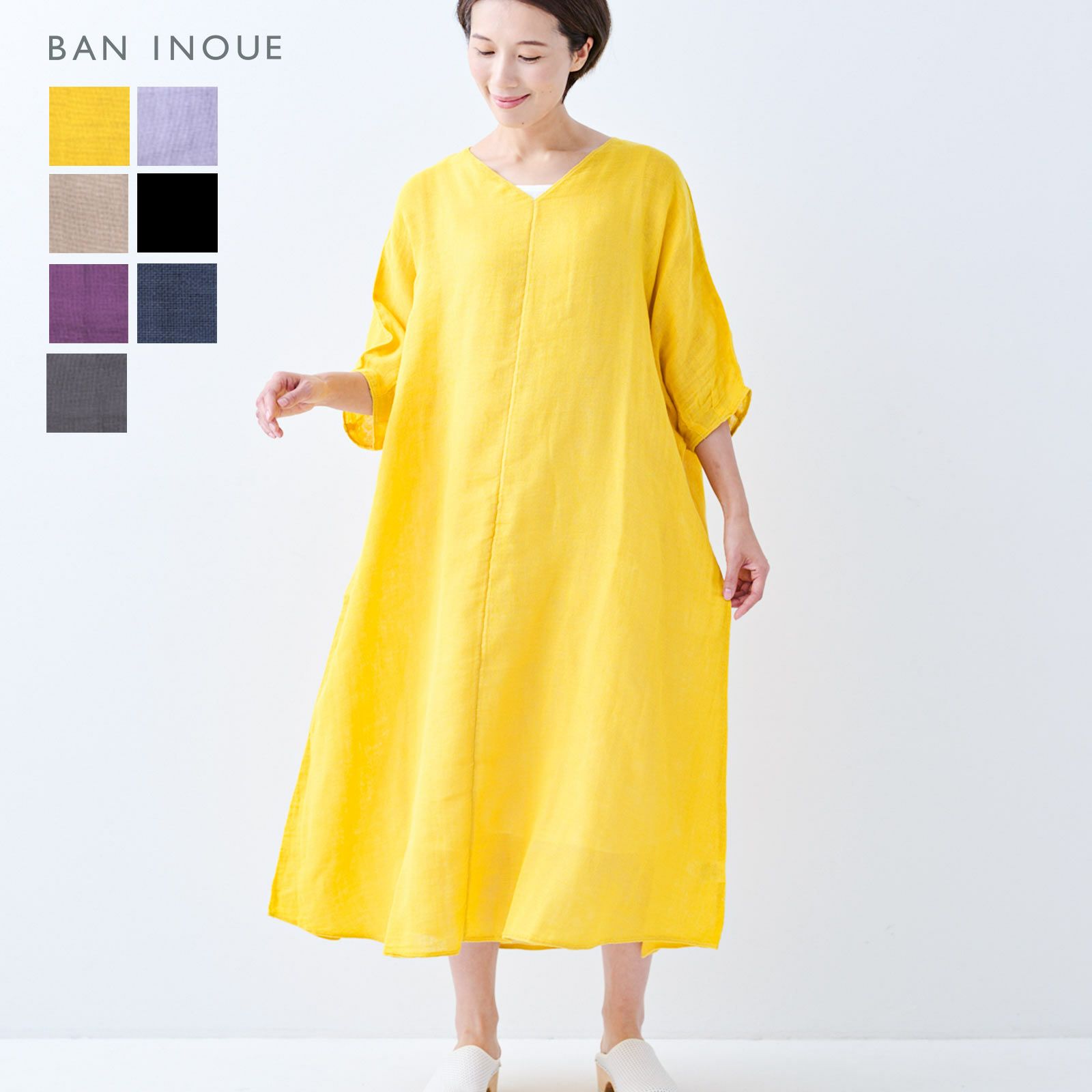 かやマキシワンピース Ban Inoue Online Shop