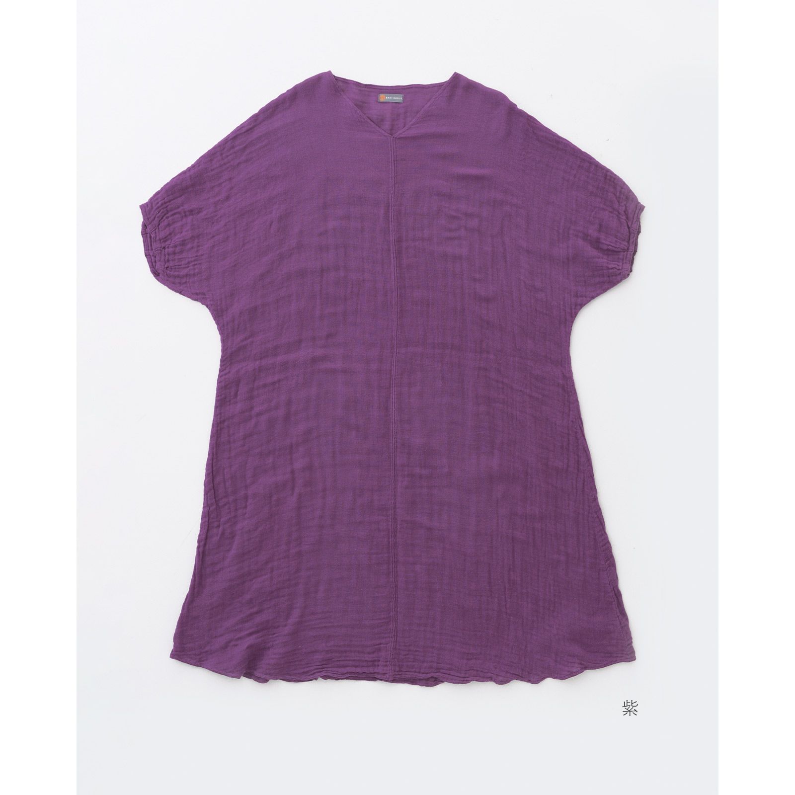 かやプルオーバー紫