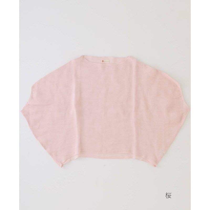 さりバンイノウエ蚊帳キノミスモックワイド かやスモックワイド / 蚊帳の日常着｜BAN INOUE 公式