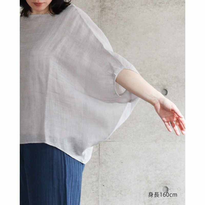 かやスモックワイド149cmスタッフ着用