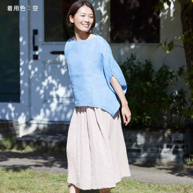 かやスモックワイド / 蚊帳の日常着｜BAN INOUE 公式