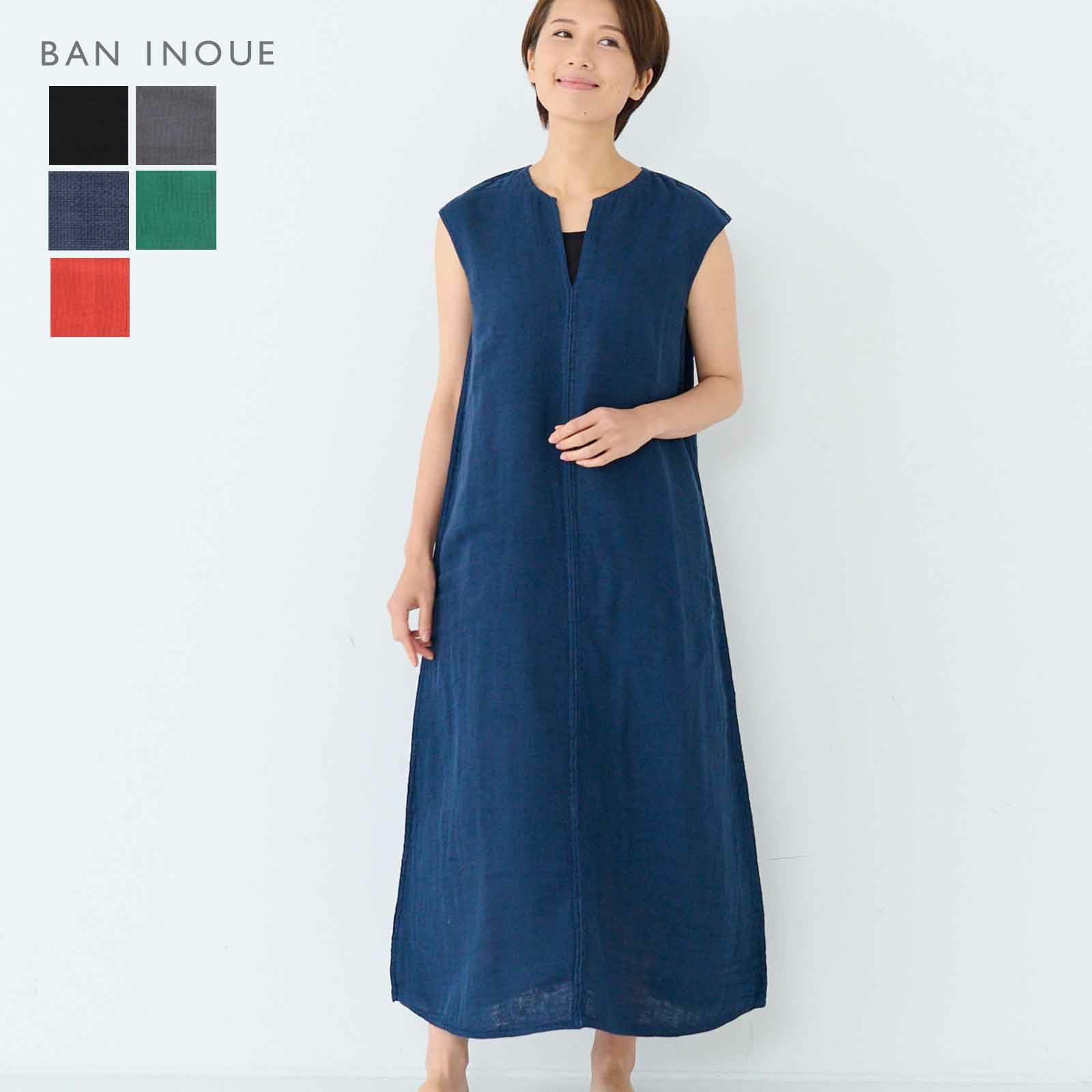 かやマキシワンピース｜BAN INOUE