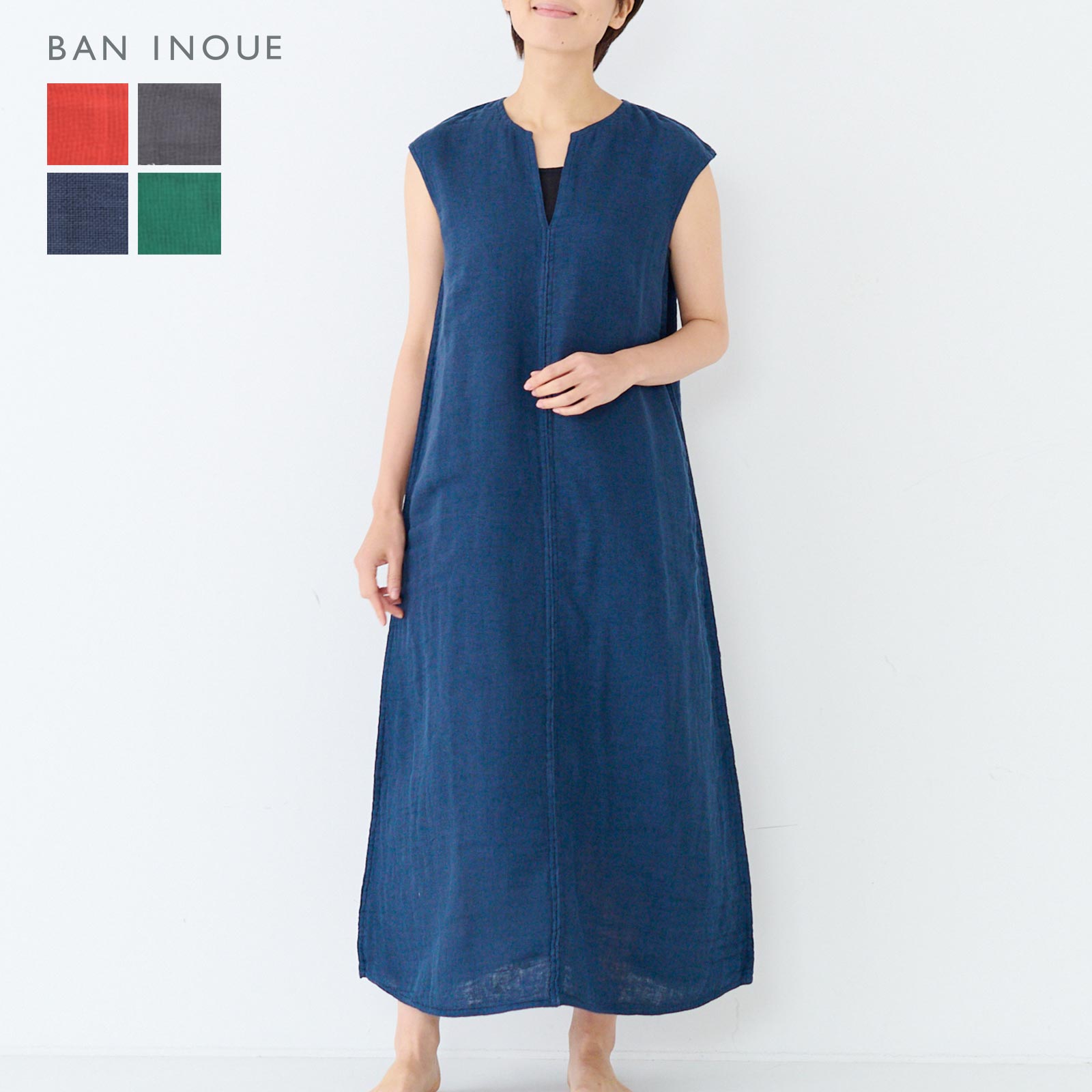 かやマキシワンピース｜BAN INOUE