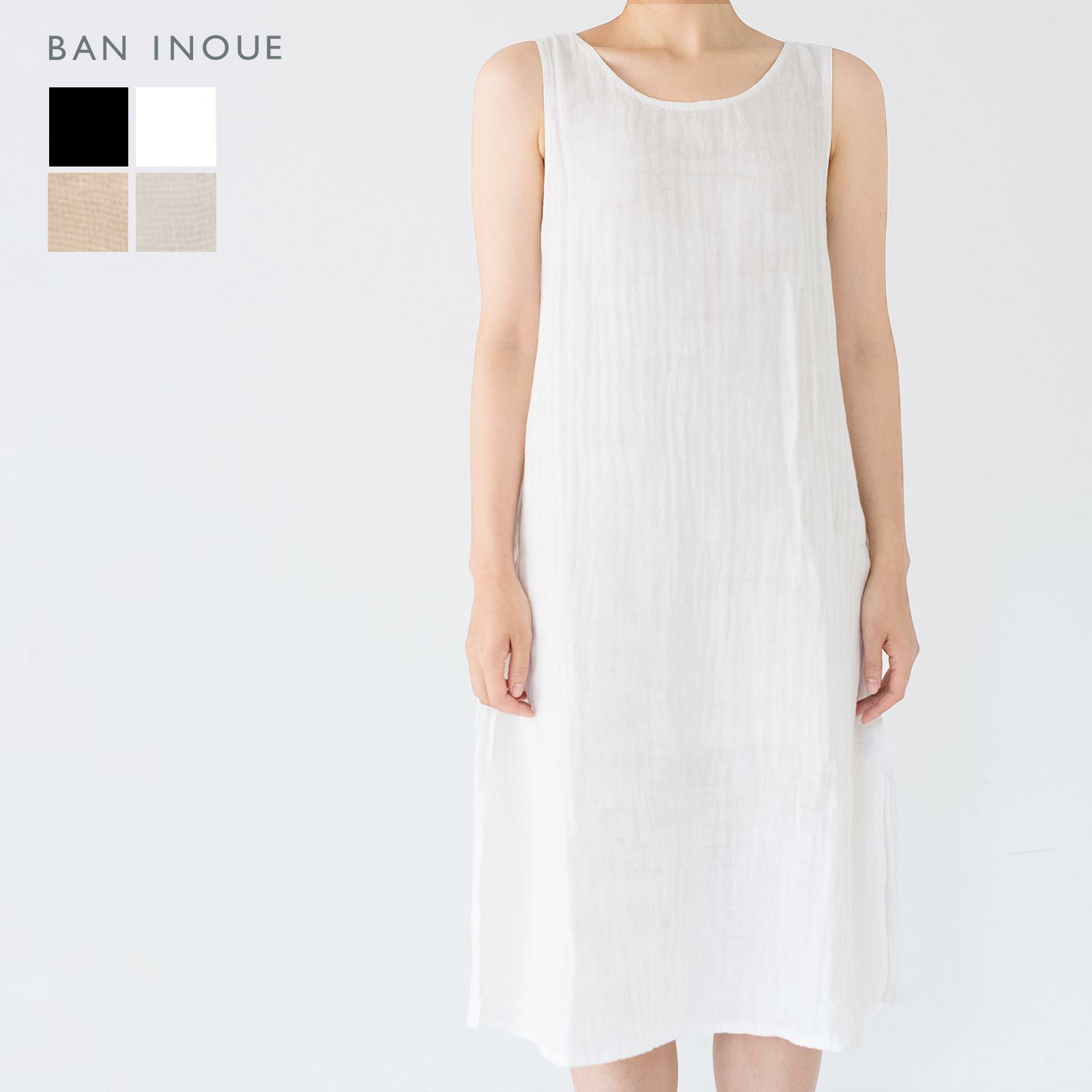 かやインナーワンピース Ban Inoue Online Shop
