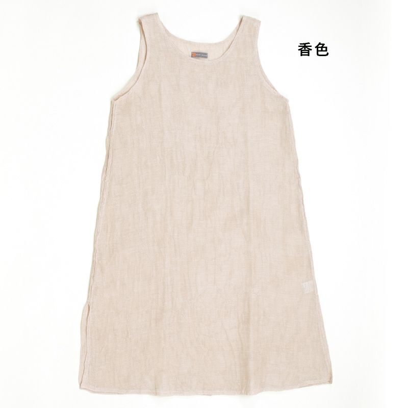 かやインナーワンピース Ban Inoue Online Shop