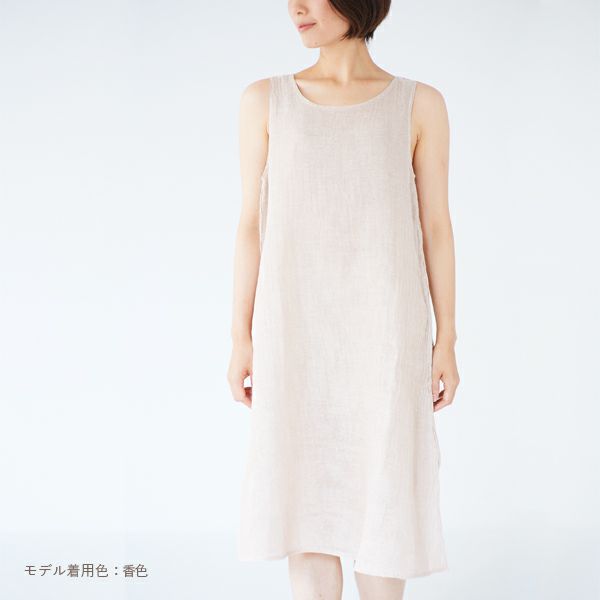 かやインナーワンピース Ban Inoue Online Shop