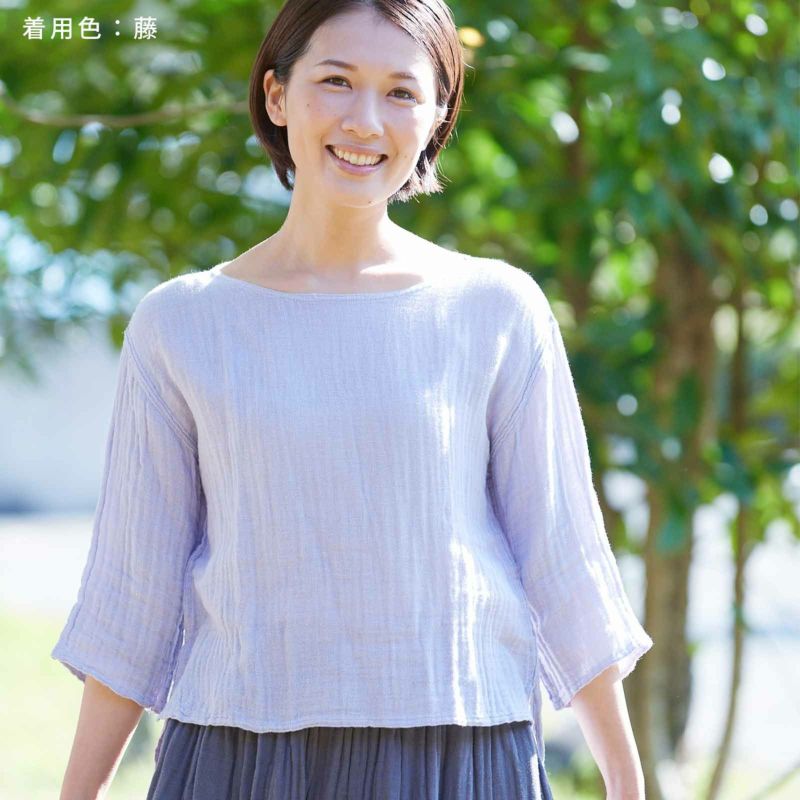 蚊帳ボートネックTシャツ藤