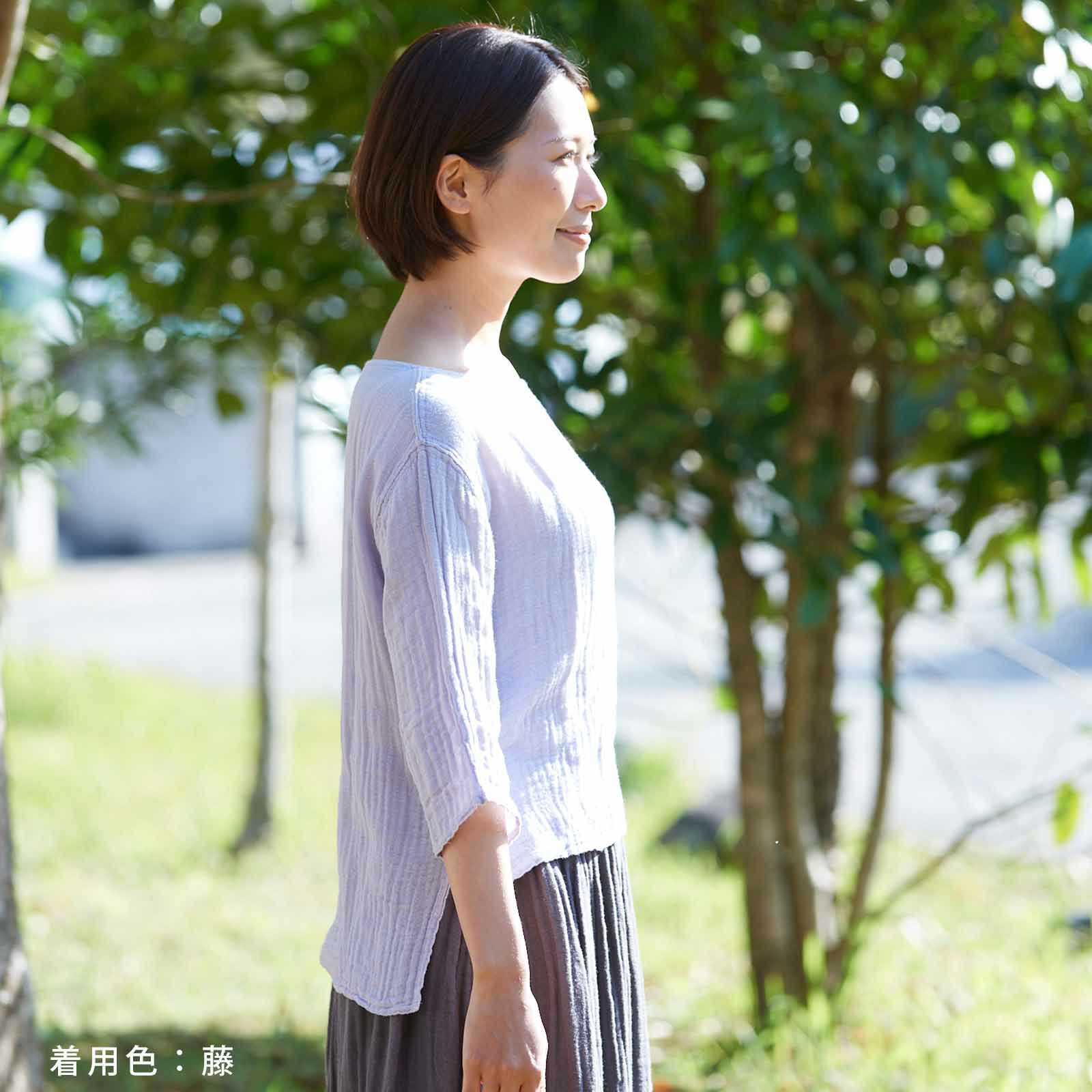 蚊帳ボートネックTシャツ藤横向き