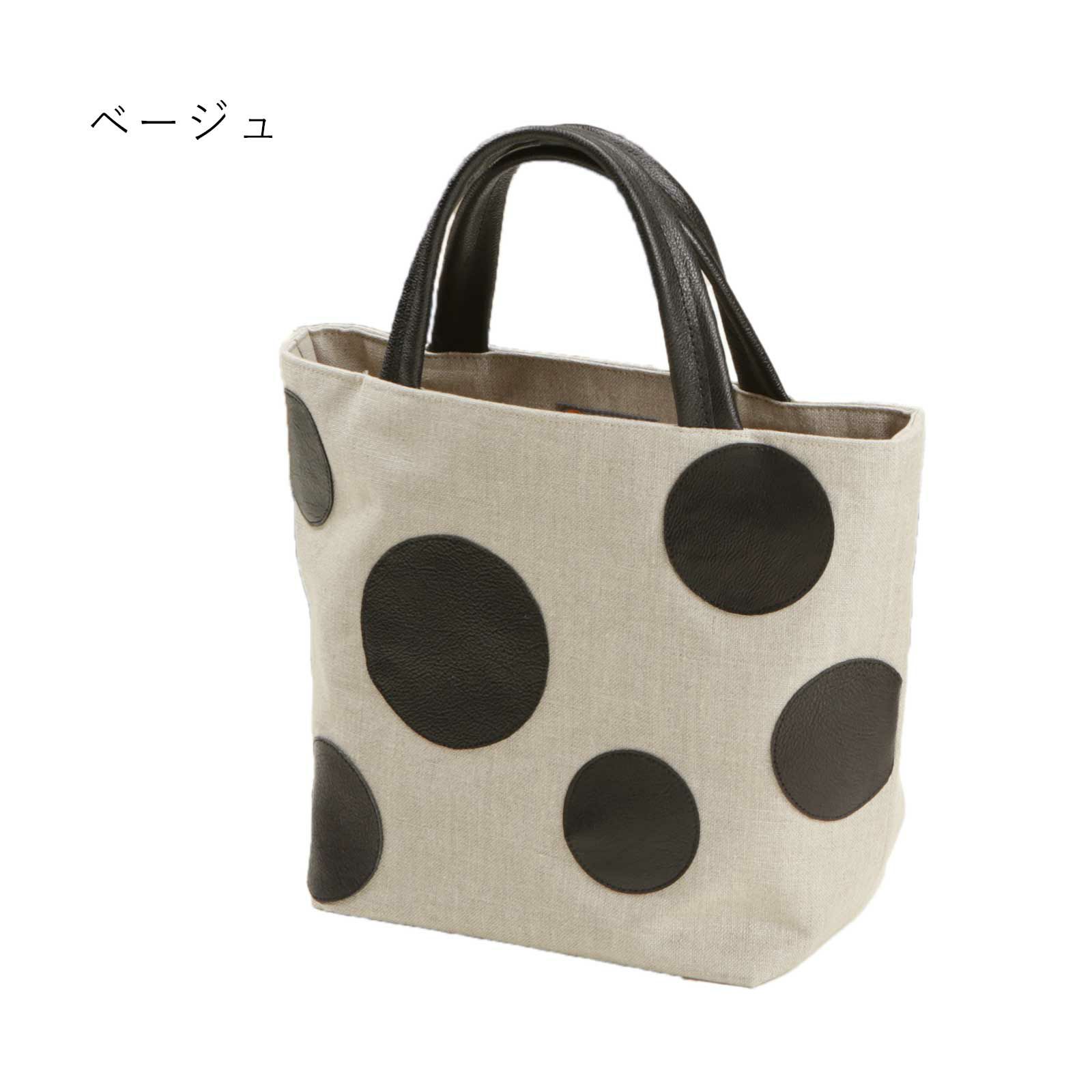 革の水玉トートバッグ（小）｜BAN INOUE 