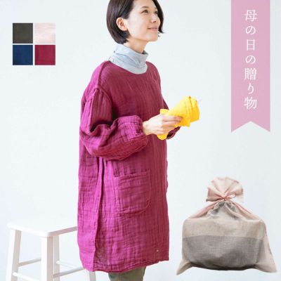かやかっぽう着