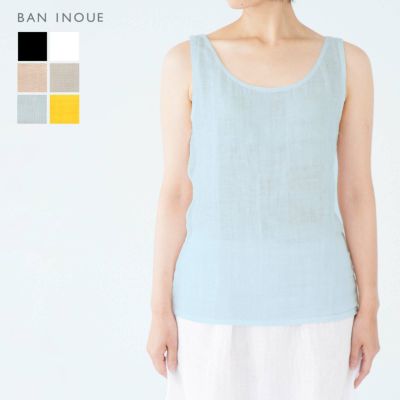 かやの日常着 | BAN INOUE Online Shop