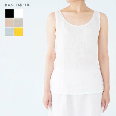 かやペチコートタンクトップ