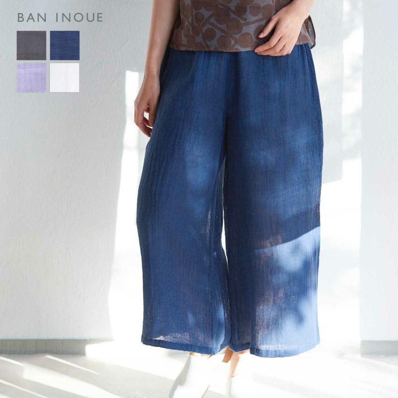 かやフレアパンツ