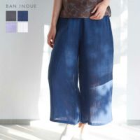 かやフレアパンツ