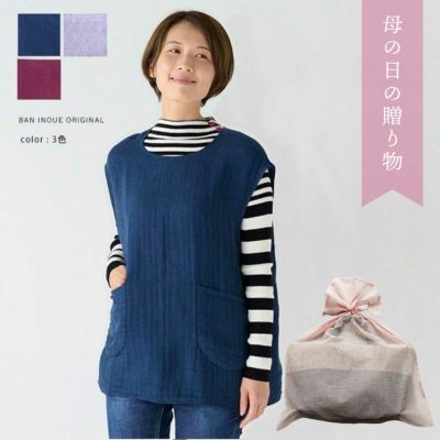 フレンチかっぽう着