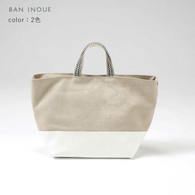 バッグ | BAN INOUE Online Shop