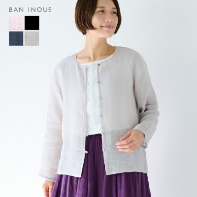 かやフレンチトップス｜BAN INOUE