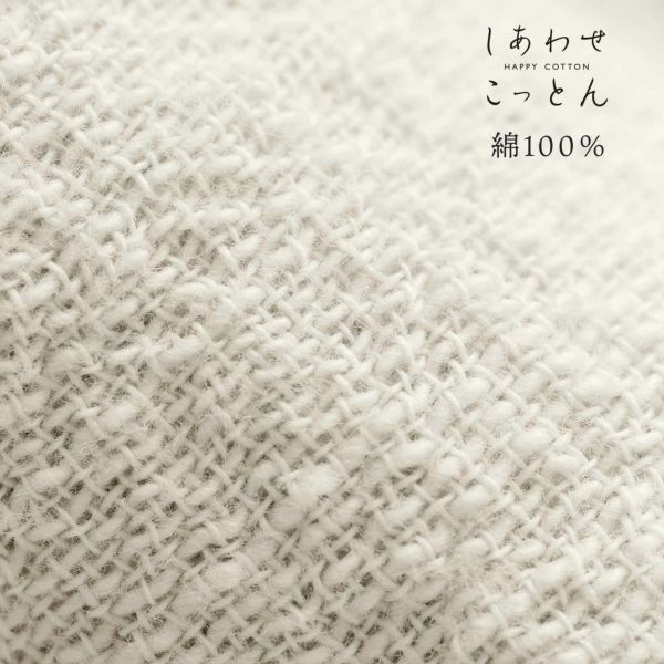 スラブ袖リブワンピース｜BAN INOUE