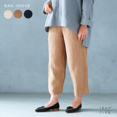 早い者勝ち 楽天市場】ban inoue（ボトムス｜レディース