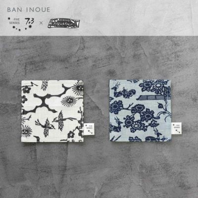 FIVE SENSES ワンブロー FIVE SENSES 703 | BAN INOUE Online Shop