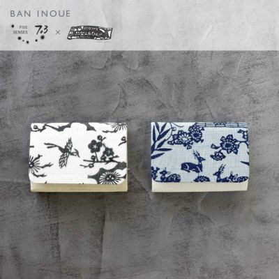 手織り麻ショート日傘 | BAN INOUE Online Shop
