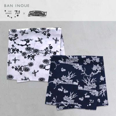 手織り麻ショート日傘 | BAN INOUE Online Shop