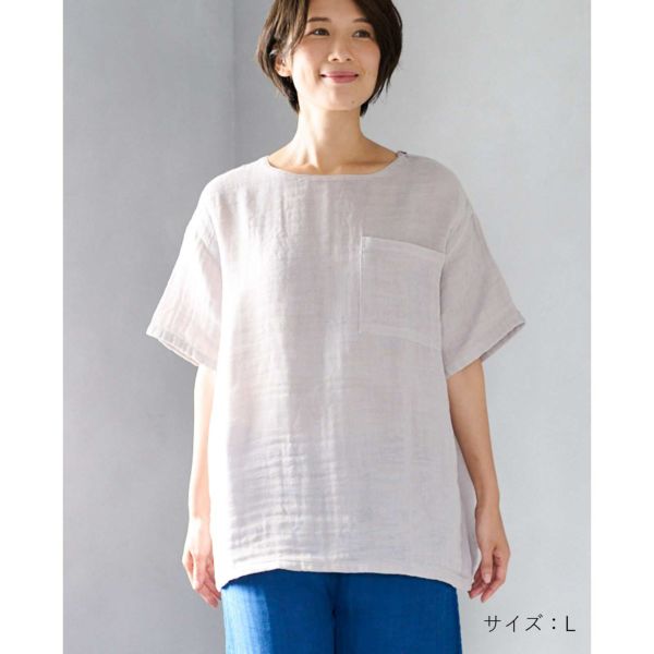 かやベーシックＴシャツ(L)