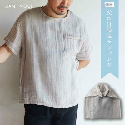 ベーシックTシャツLサイズ