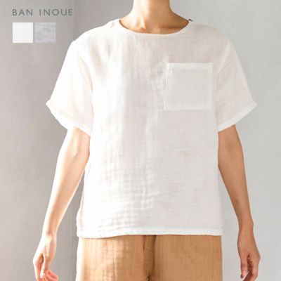 かやフレンチトップス｜BAN INOUE