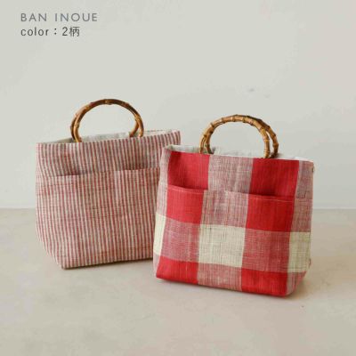 ハンドバッグ | BAN INOUE Online Shop