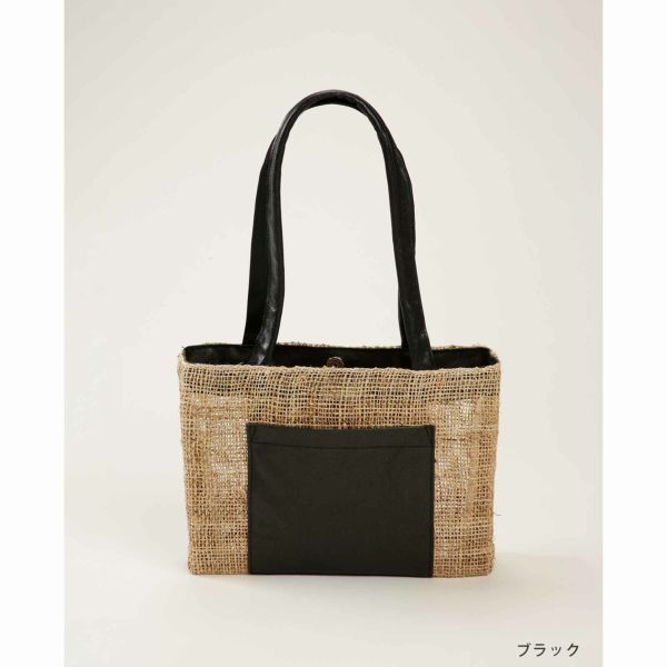 一年中使える☆麻バッグ ざっくり麻ハンドバッグ｜BAN INOUE