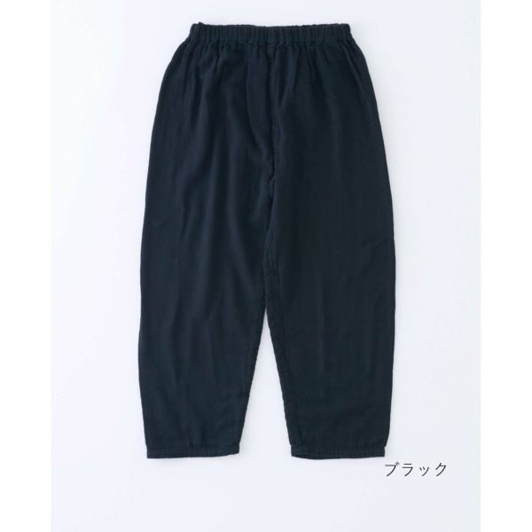 スラブストレートパンツ（L）｜BAN INOUE