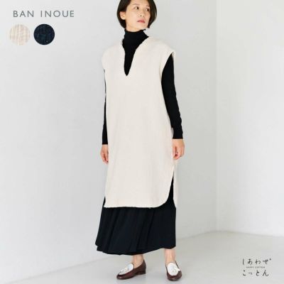 BAN INOUE Online Shop